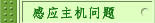 ��Ӧ����ϵ��