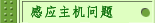 ��Ӧ����ϵ��